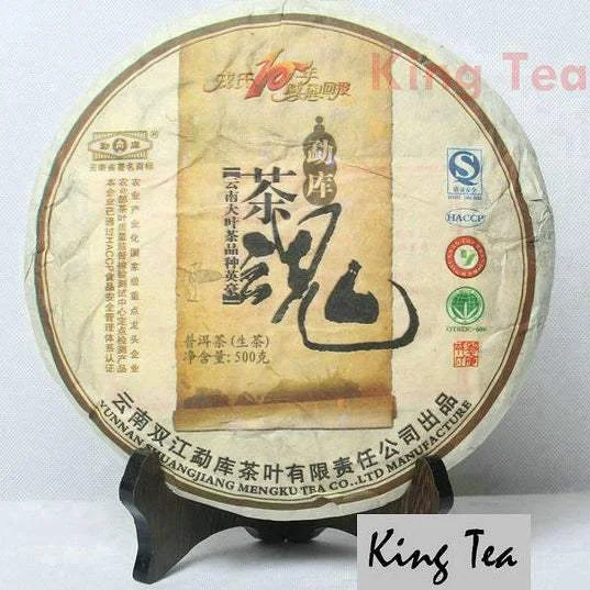 kingteamall1406188