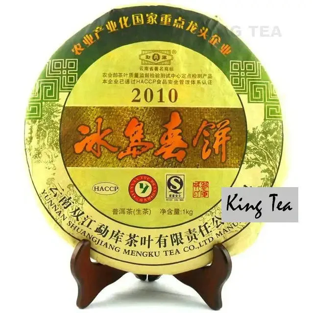 kingteamall1406208