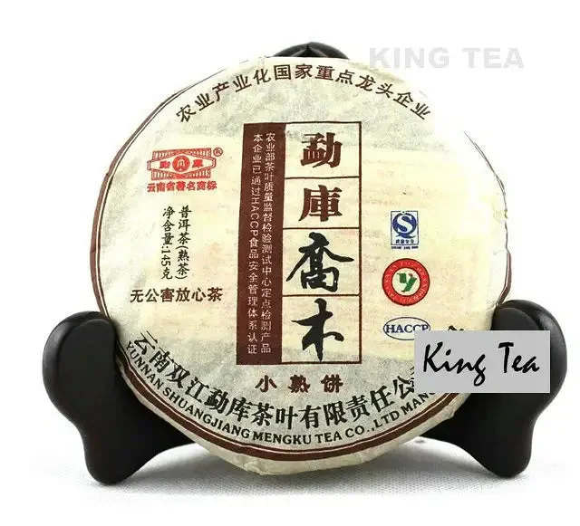 kingteamall1406215