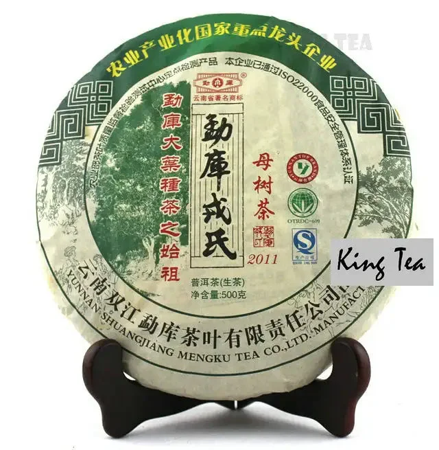 kingteamall1406234