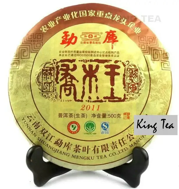 kingteamall1406237