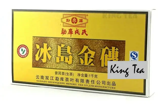 kingteamall1406311