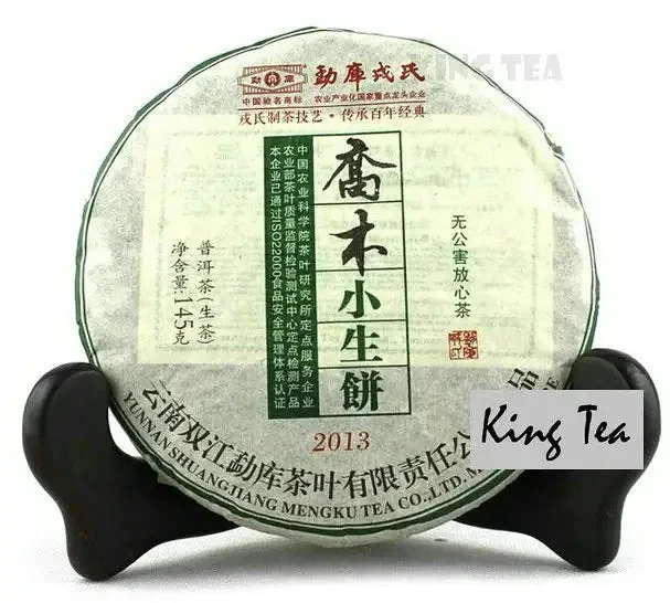 kingteamall1406363