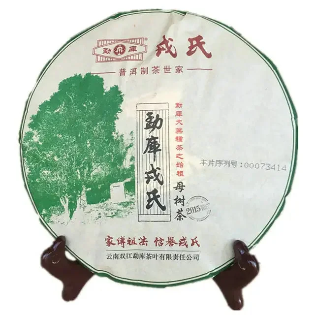 kingteamall1406456