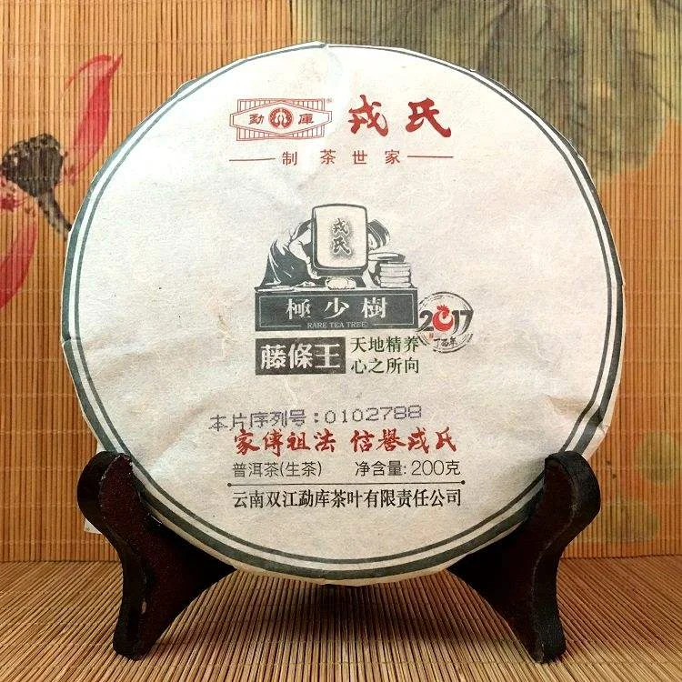 kingteamall1406547