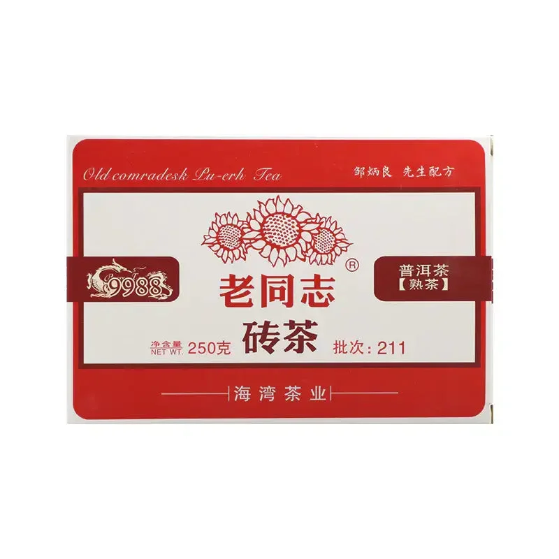 kingteamall1413881