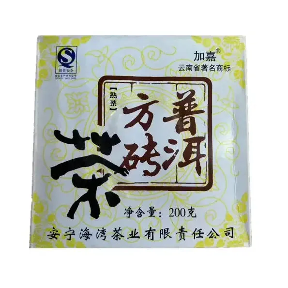 kingteamall1414055