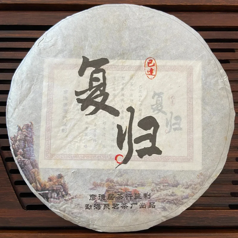 kingteamall1414070