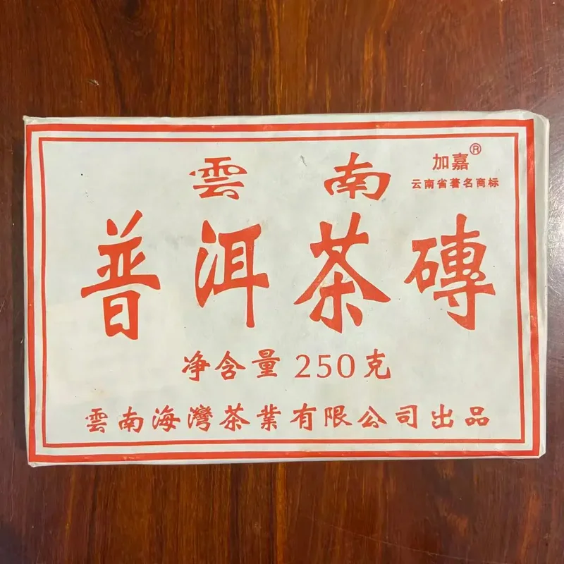 kingteamall1418651