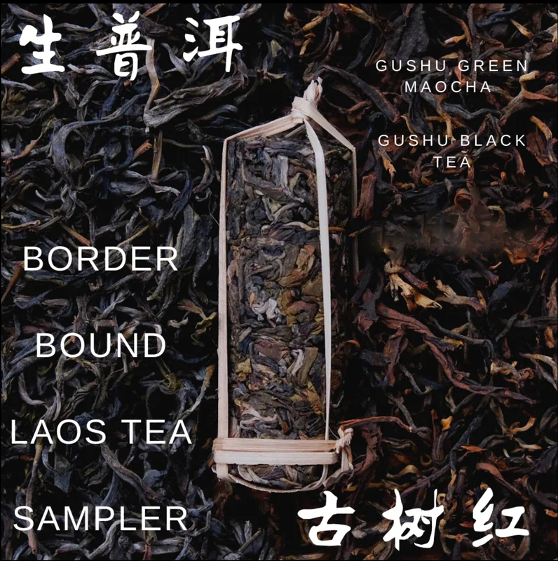 onerivertea1398398