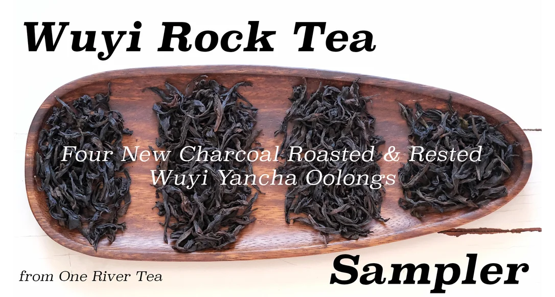 onerivertea1398923