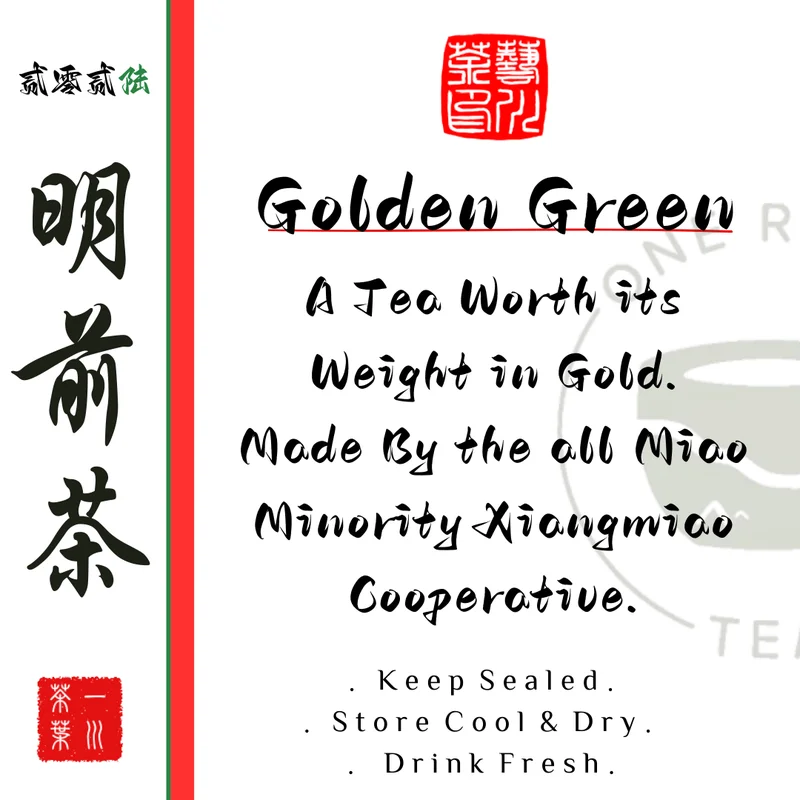 onerivertea1399798