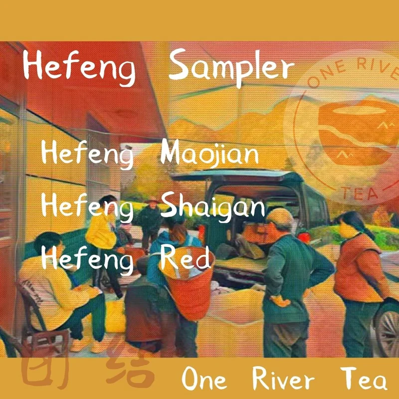 onerivertea1400222