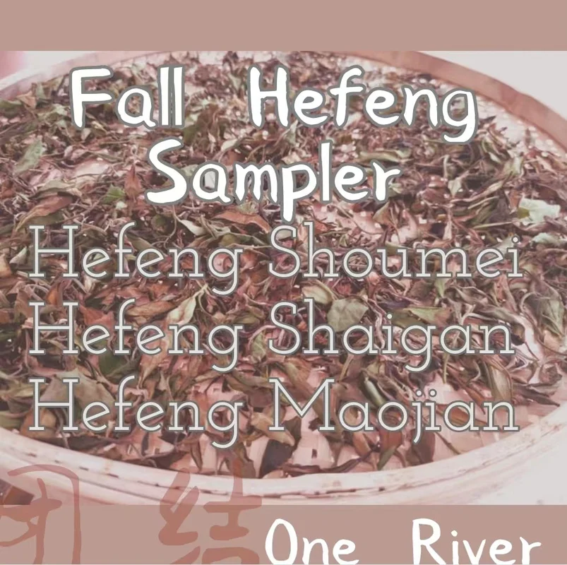 onerivertea1401075