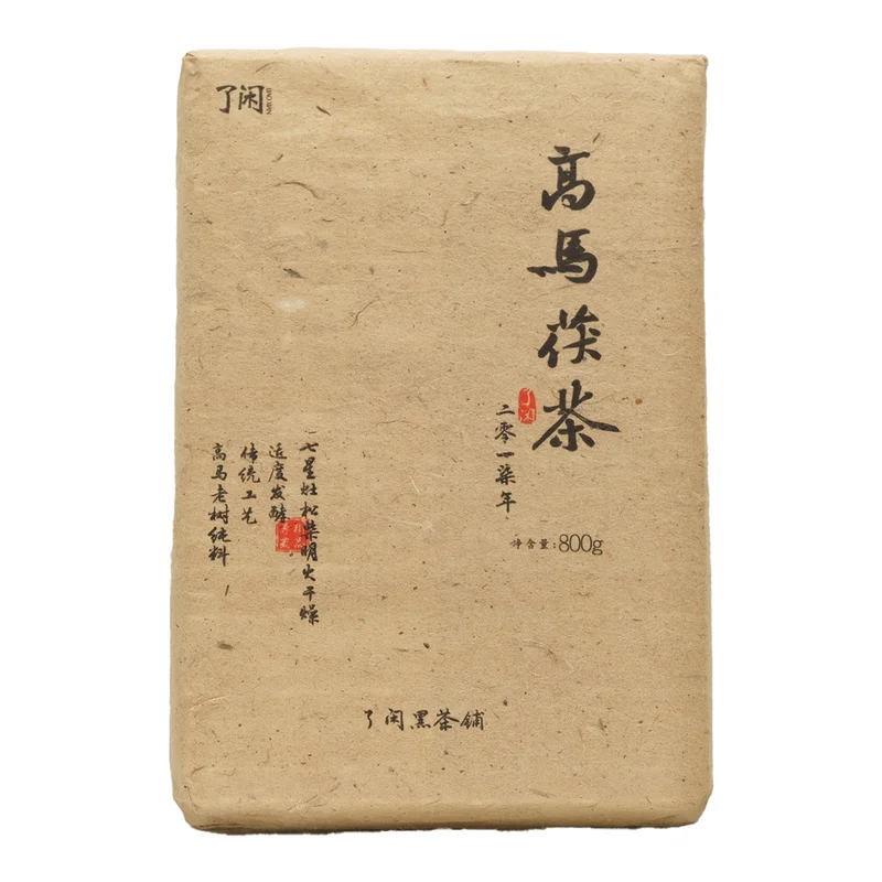 onerivertea1401400