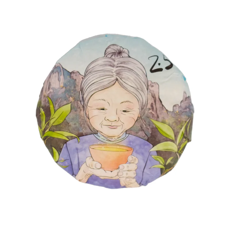 onerivertea1405065