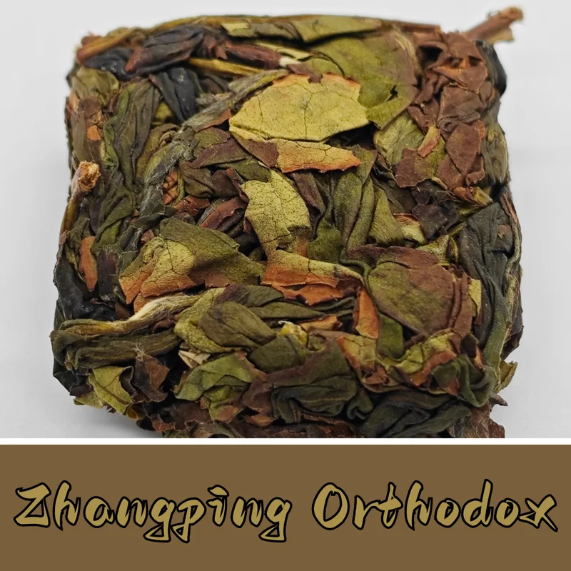 onerivertea1416072