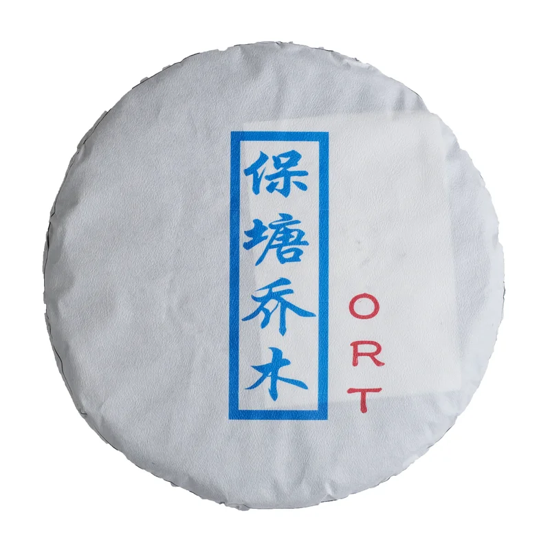 onerivertea1416180