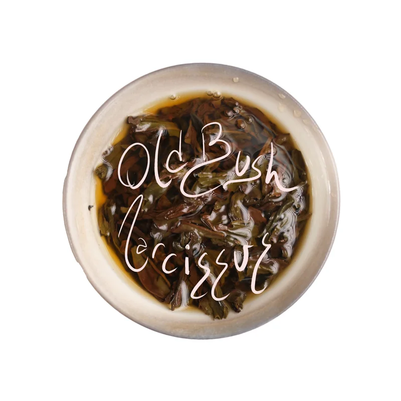 onerivertea1416609