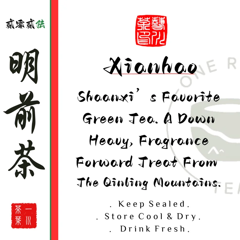 onerivertea1416613