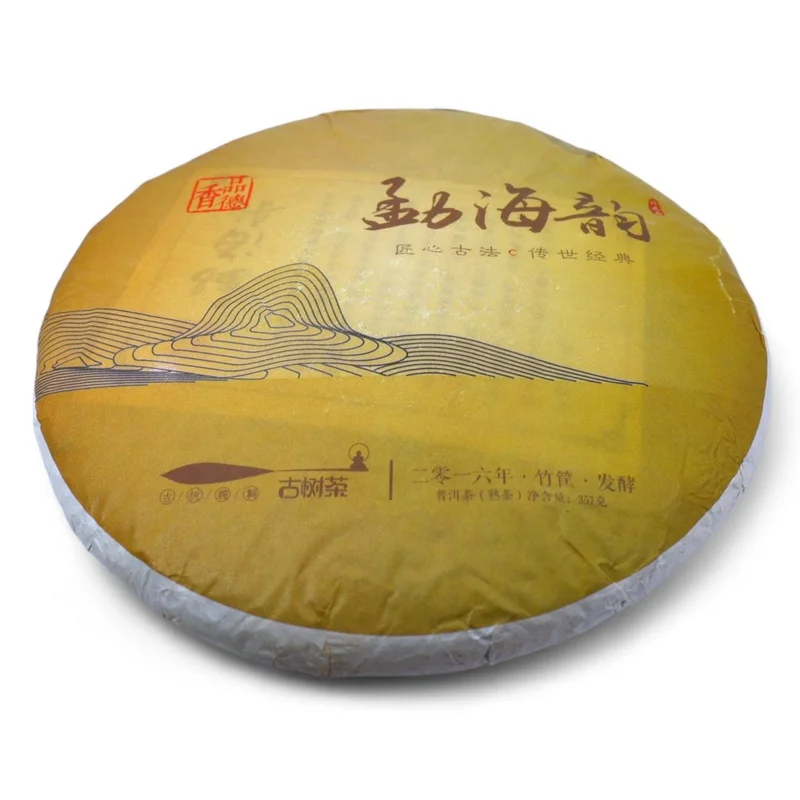 teaandwhisk1400657