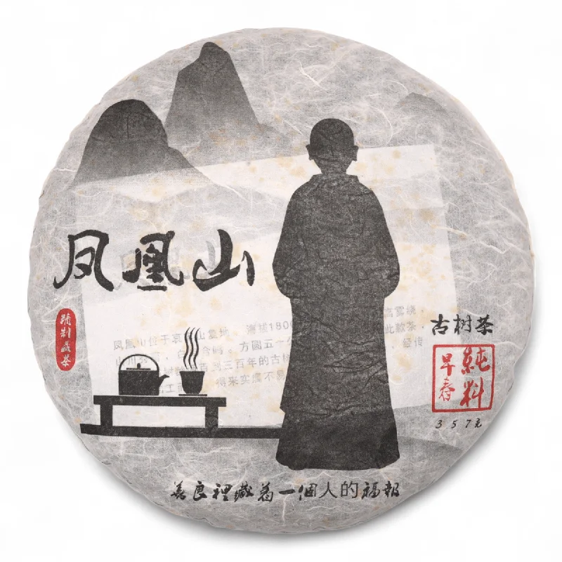 teaandwhisk1401146