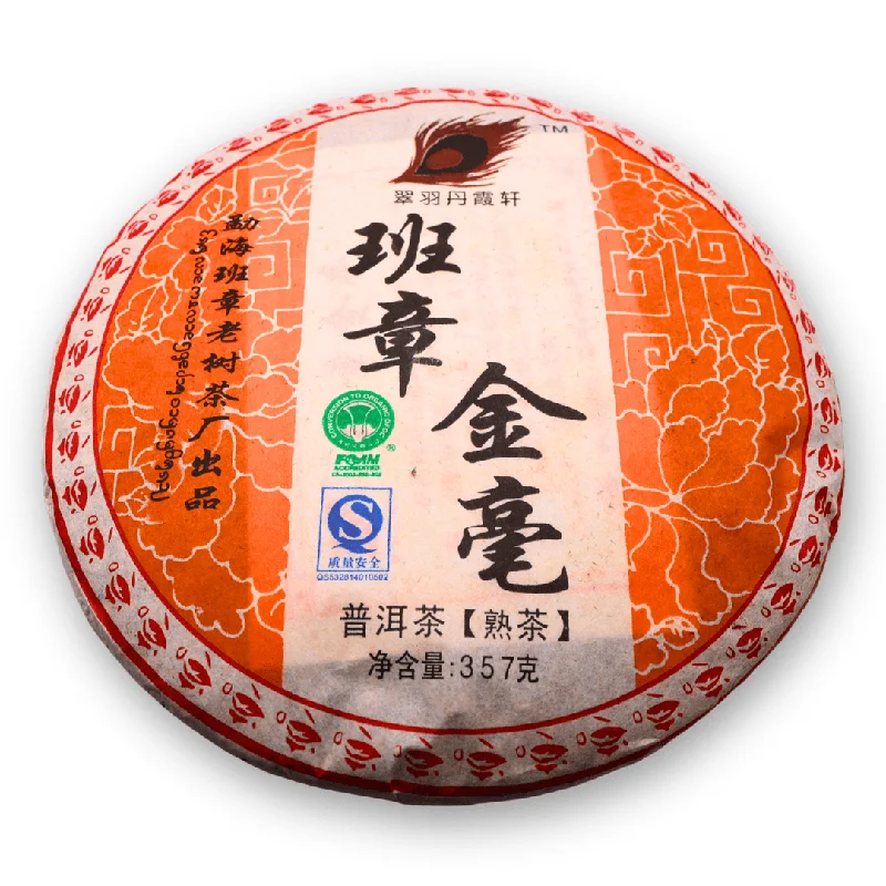 teaandwhisk1401536
