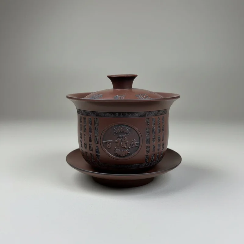 teaandwhisk1403654