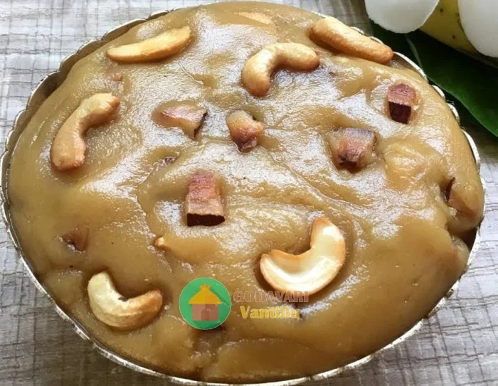 veehafoods11399125
