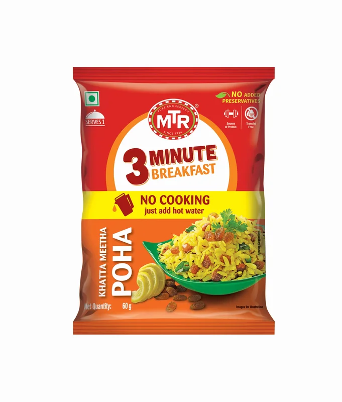 veehafoods11406238