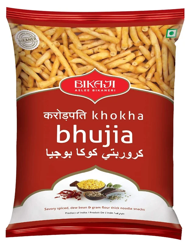 veehafoods11418122
