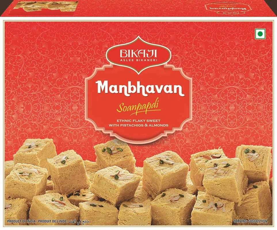 veehafoods11418217