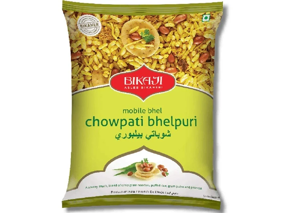 veehafoods11419023
