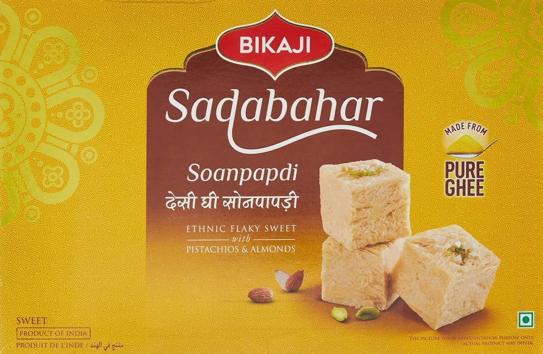 veehafoods11419027