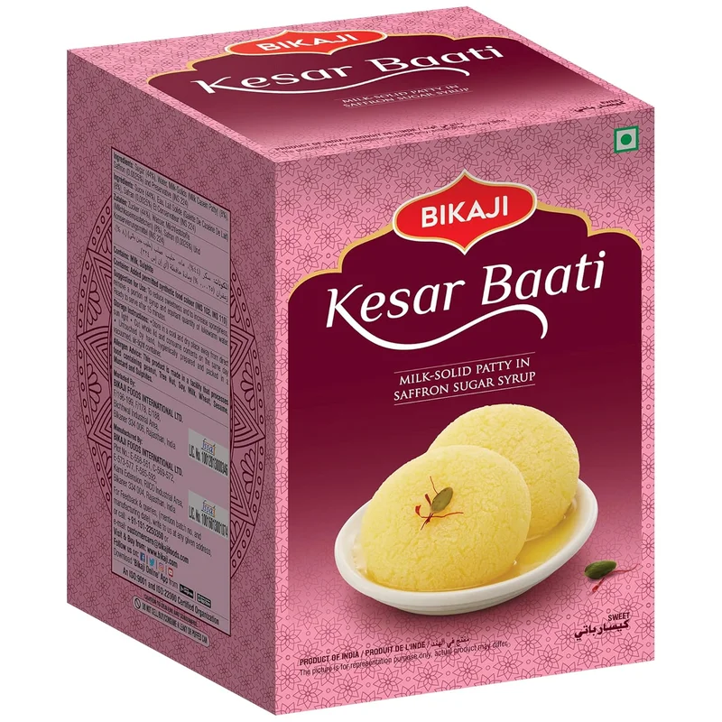 veehafoods11419032
