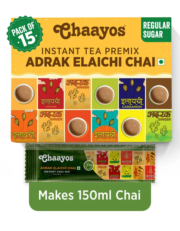 veehafoods11419410