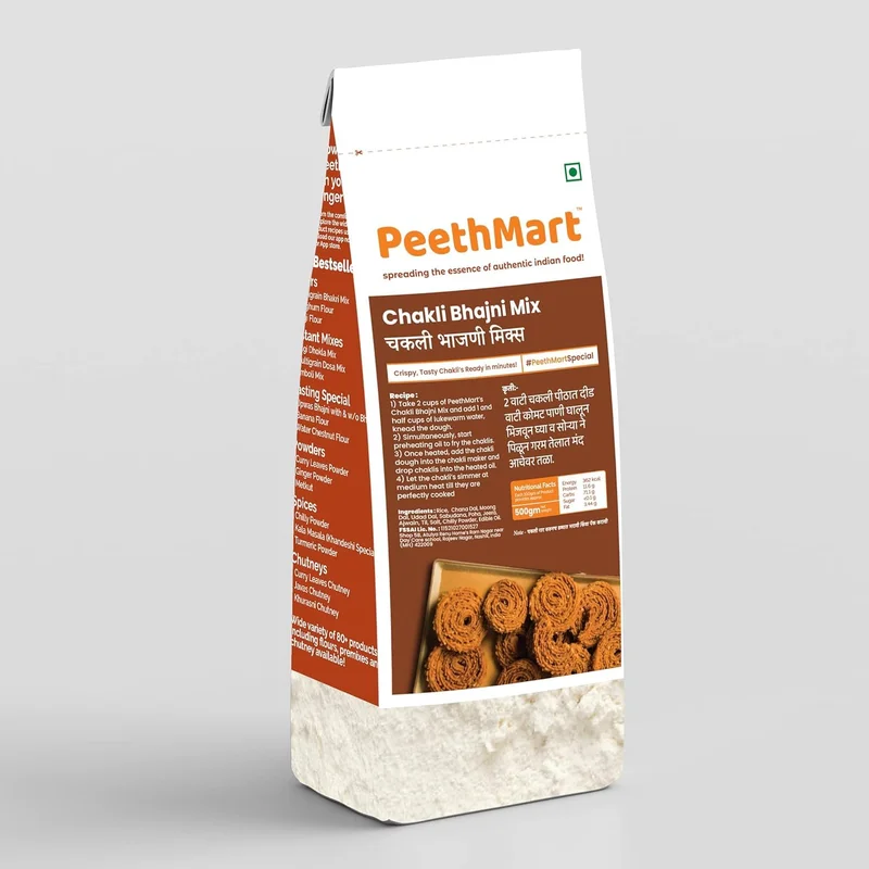 veehafoods11421602