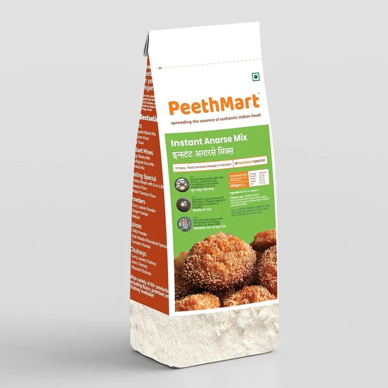 veehafoods11421607