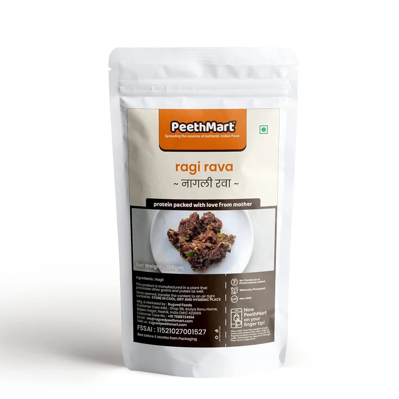 veehafoods11421612