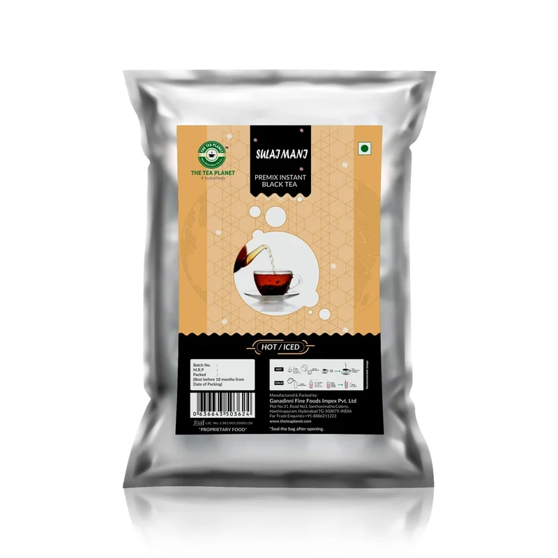 veehafoods11422055