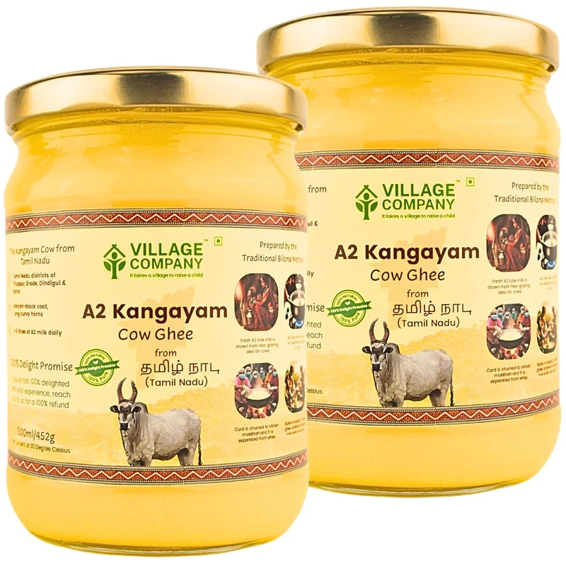 veehafoods11422115