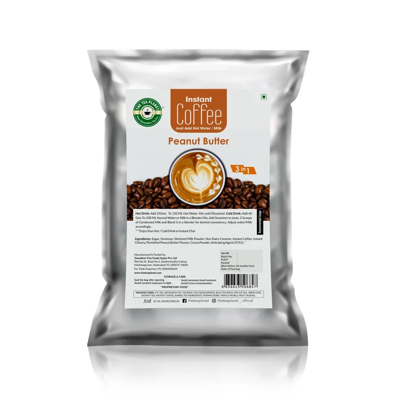 veehafoods11422295
