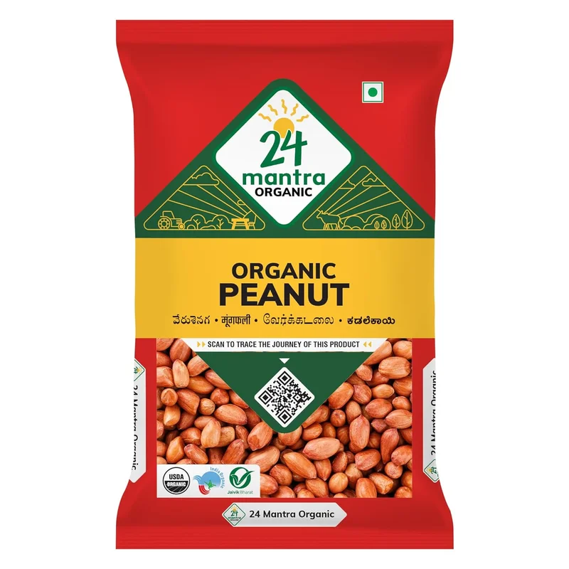 veehafoods11423886