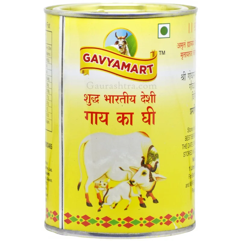 veehafoods11426217