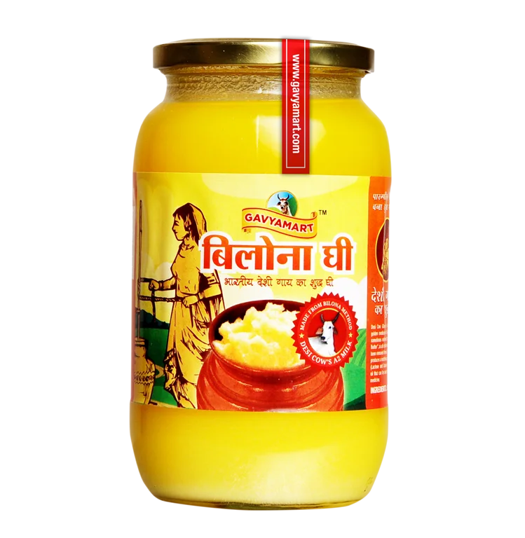 veehafoods11426220