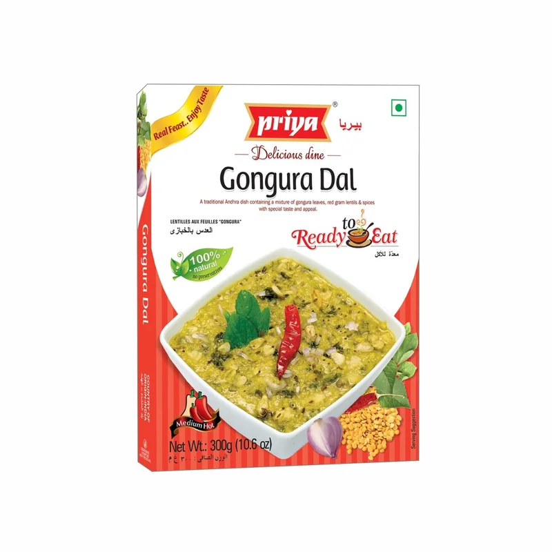 veehafoods11426237