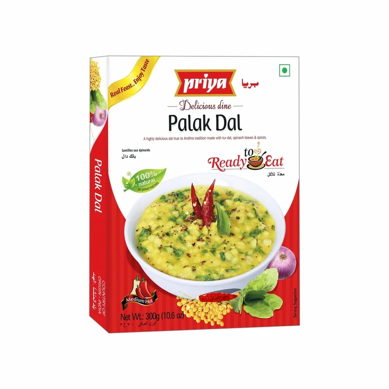 veehafoods11426249