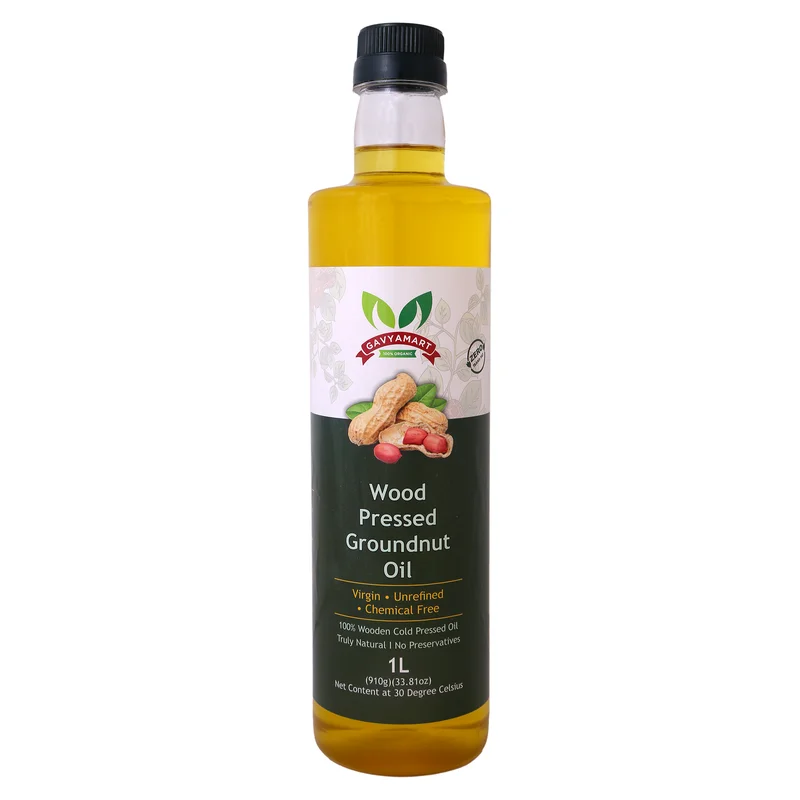 veehafoods11426367