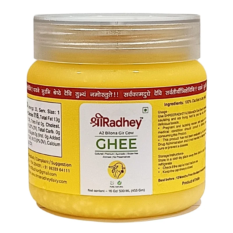 veehafoods11426823