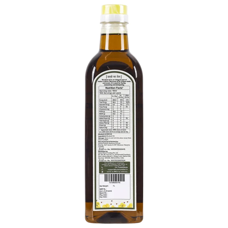 veehafoods11427713